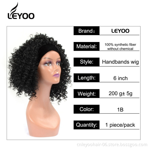 Wholesale Curly Headband Wig For Black Women 6 inch Easy Deep Curly Wig For Beauty Cheap Synthetic Wig